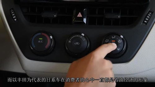 汽车700公里多少油耗 汽车700公里多少油耗