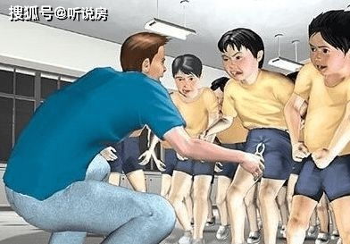 高校教师隔空猥亵小学生被判5年 高校教师隔空猥亵小学生被判5年