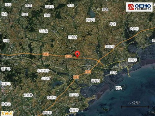 河北唐山发生3.7级地震 河北唐山发生3.7级地震