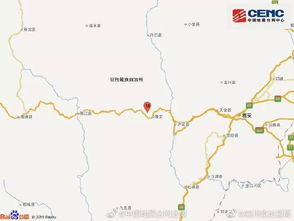 河北唐山发生3.7级地震 河北唐山发生3.7级地震