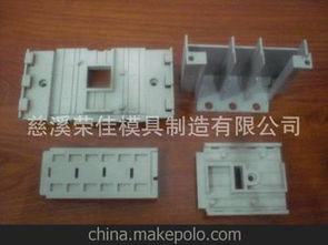 汽车件smc模具多少钱 汽车件smc模具多少钱