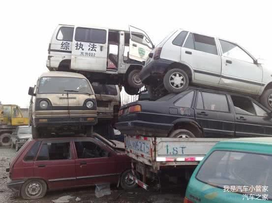 汽车 多少年 报废 汽车 多少年 报废