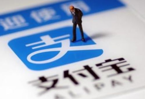 汽车分期专享额度多少 汽车分期专享额度多少