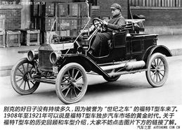 汽车是多少t