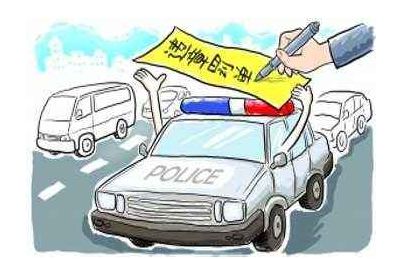 汽车回租业务被罚多少 汽车回租业务被罚多少