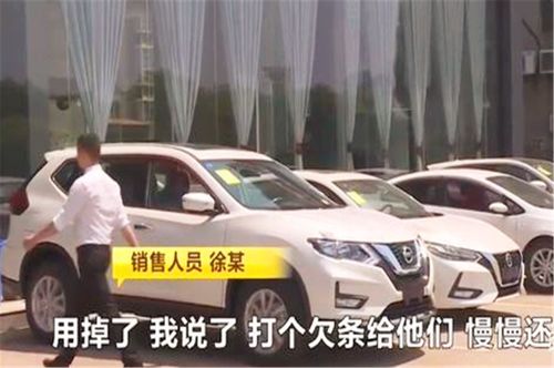 8万汽车购置税交多少 8万汽车购置税交多少