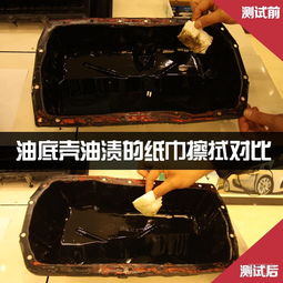 转速多少可以排汽车积碳 转速多少可以排汽车积碳