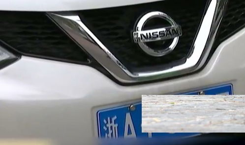 汽车被扣多少天可以放车 汽车被扣多少天可以放车