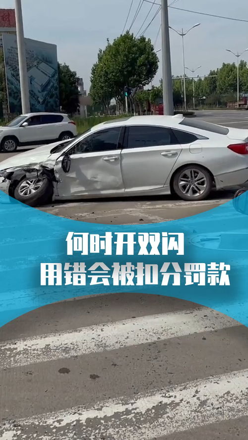 汽车被扣多少天可以放车 汽车被扣多少天可以放车