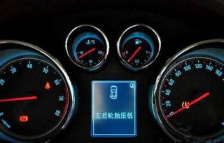 小汽车需要多少气压正常 小汽车需要多少气压正常