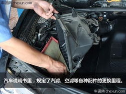 汽车皮带更换多少元钱 汽车皮带更换多少元钱