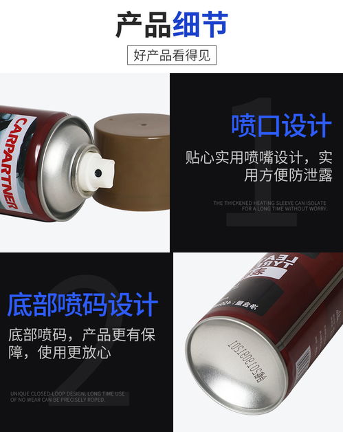 汽车塑料修复价格多少 汽车塑料修复价格多少