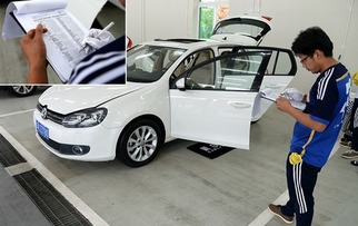汽车内饰精洗多少钱 汽车内饰精洗多少钱
