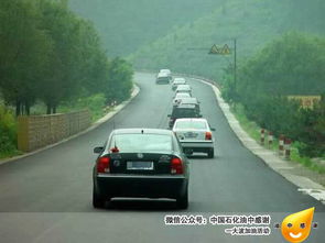 汽车跑了多少公里 汽车跑了多少公里