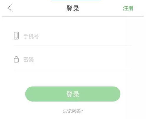 共享汽车会员工资多少 共享汽车会员工资多少