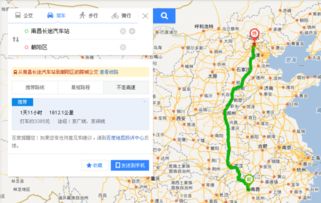 南川到北京汽车多少公里 南川到北京汽车多少公里