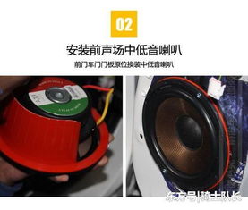 汽车喇叭放多少声音正常 汽车喇叭放多少声音正常