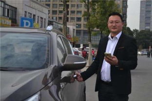 新乡滴滴汽车电话多少