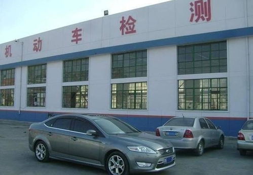河南汽车年审价格多少 河南汽车年审价格多少