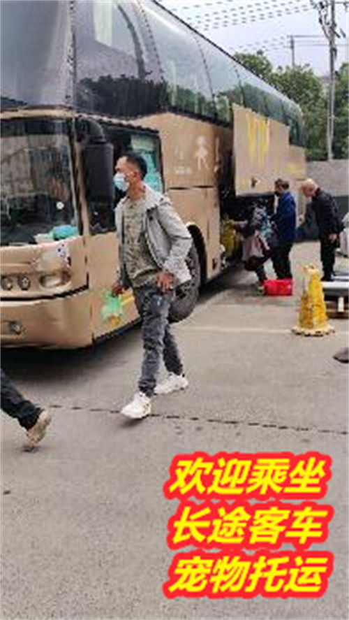 凯里到施秉汽车多少钱 凯里到施秉汽车多少钱