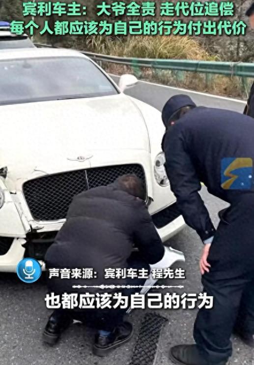 汽车逆行撞到人赔多少 汽车逆行撞到人赔多少