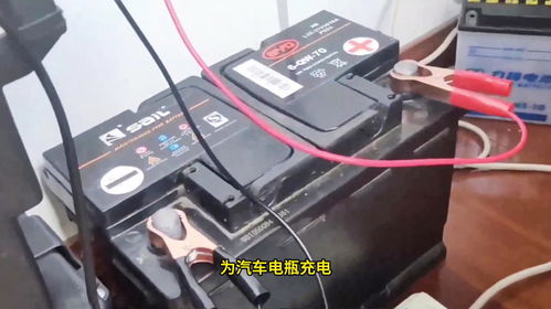 汽车电瓶没电有多少伏 汽车电瓶没电有多少伏