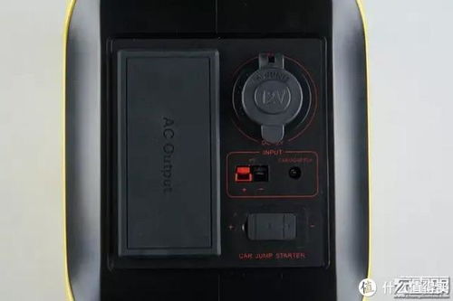 汽车充电接口输出多少V 汽车充电接口输出多少V