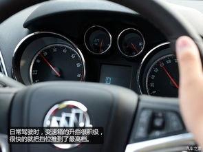 汽车运动模式转速是多少 汽车运动模式转速是多少