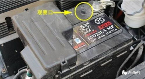 汽车电瓶电压能降到多少 汽车电瓶电压能降到多少