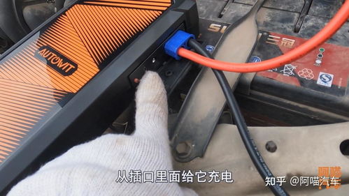 汽车电瓶供电好吗多少伏 汽车电瓶供电好吗多少伏