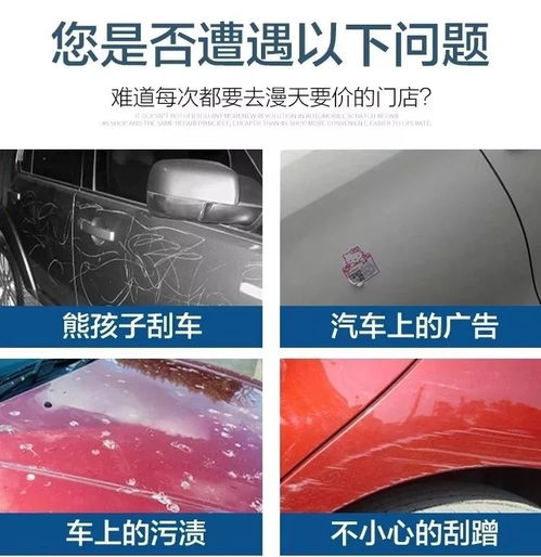 汽车划痕多少天可以报案 汽车划痕多少天可以报案