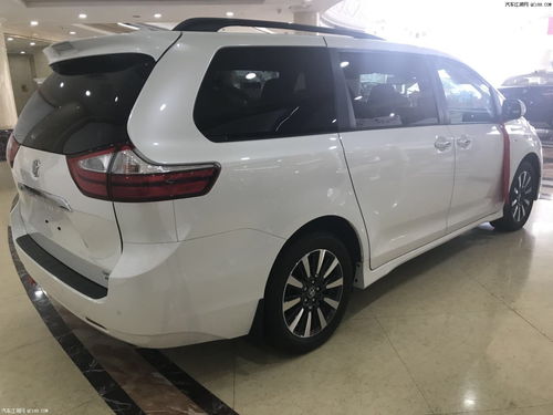 白7汽车多少钱