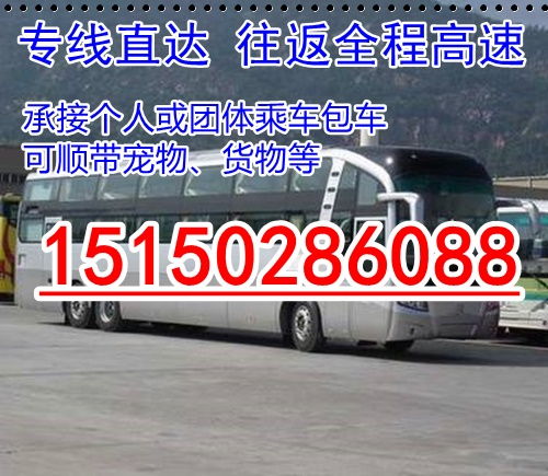 广安到阆中汽车多少钱 广安到阆中汽车多少钱
