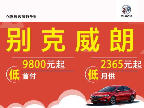 东莞至新化汽车电话多少 东莞至新化汽车电话多少