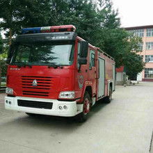 汽车消防喷淋多少钱 汽车消防喷淋多少钱
