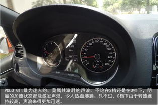 汽车正常速度为多少 汽车正常速度为多少