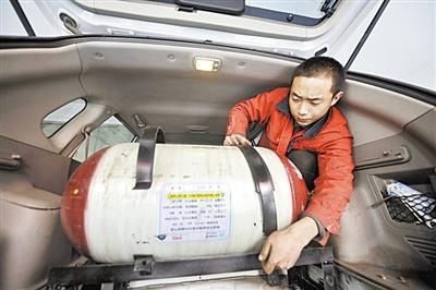 长春汽车油改气补贴多少 长春汽车油改气补贴多少