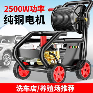 汽车洗车泵多少瓦合适啊 汽车洗车泵多少瓦合适啊