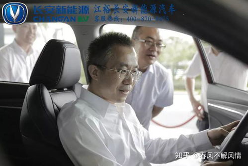 长安汽车高管年薪多少万 长安汽车高管年薪多少万