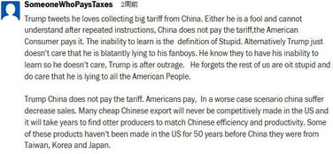特朗普称中国渴望达成协议 中方回应 特朗普称中国渴望达成协议 中方回应