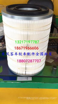 深圳汽车滤芯费用多少 深圳汽车滤芯费用多少