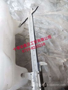 汽车水箱加水管多少钱