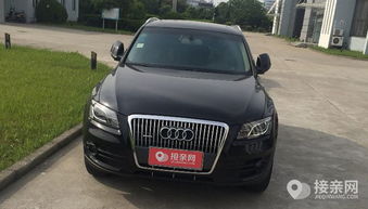 扬州汽车上牌多少钱 扬州汽车上牌多少钱