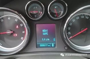 汽车怠速多少油耗 汽车怠速多少油耗