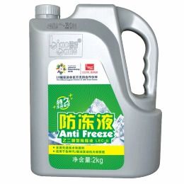 汽车加冷剂多少钱 汽车加冷剂多少钱