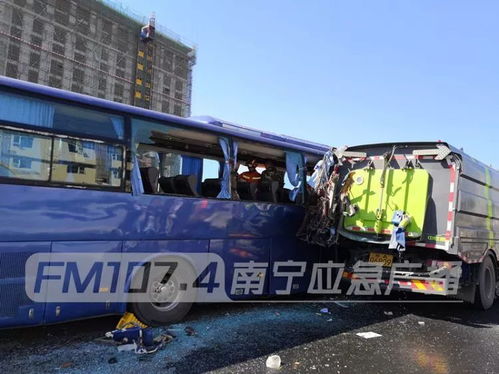 汽车追尾环卫车赔多少 汽车追尾环卫车赔多少