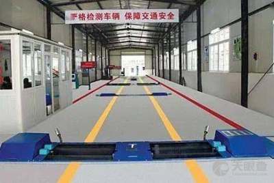 汽车检测站学历要求多少 汽车检测站学历要求多少
