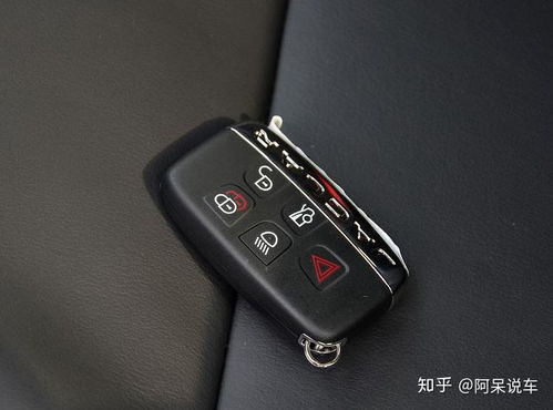 陪汽车钥匙多少钱 陪汽车钥匙多少钱