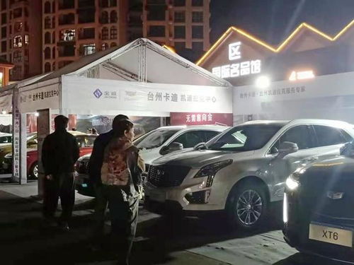 黄岩汽车培训多少钱 黄岩汽车培训多少钱