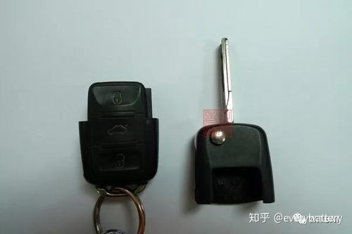 汽车遥控器漏电多少